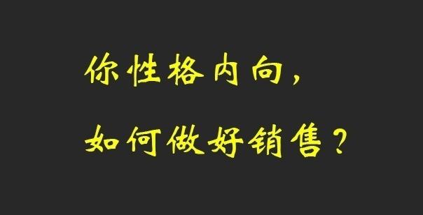 视频分享,请关注) 4 人 赞同了该文章 其实,做销售我也有过这样的经历