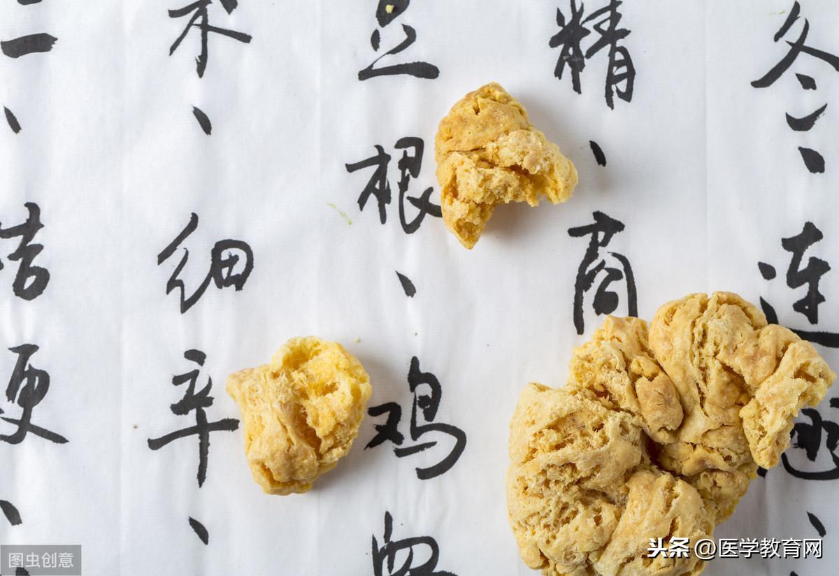 右归丸:熟地,山药枸杞山茱萸菟丝子鹿胶当归杜仲附子肉桂85.