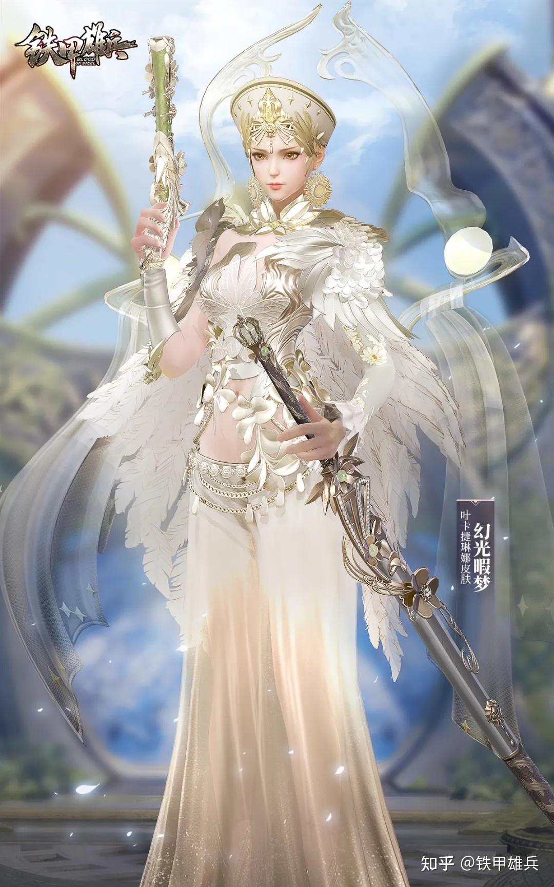 【爆料】《铁甲雄兵》叶卡捷琳娜全新皮肤:魅夜幻光女帝降临!