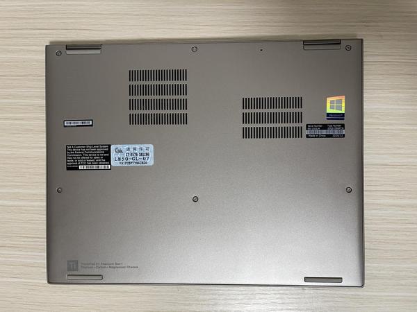 thinkpadx1titanium,thinkpadx1nano thinkpad x1 titanium:新一代高端轻薄商务本标杆