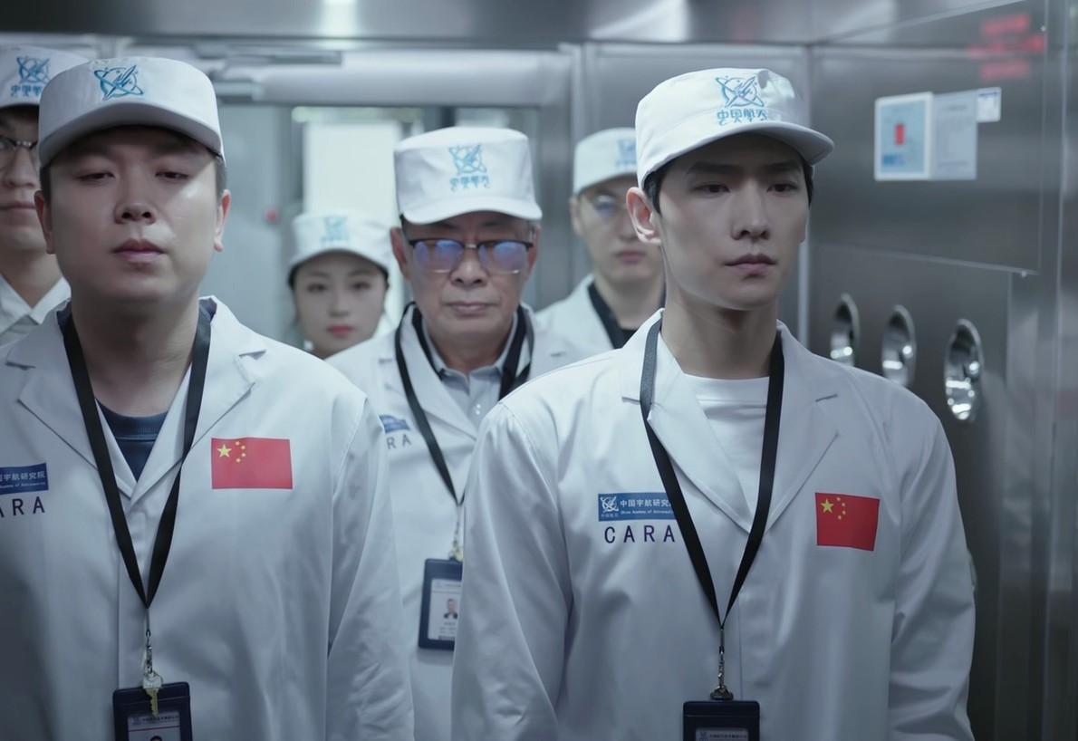杨洋你是我的荣耀航空航天收入引争议你后悔选工科了吗