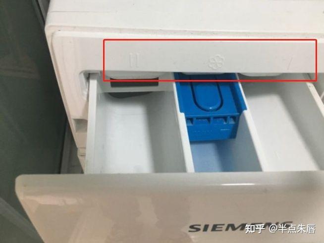 关于西门子滚筒洗衣机如何使用消毒液消毒衣物