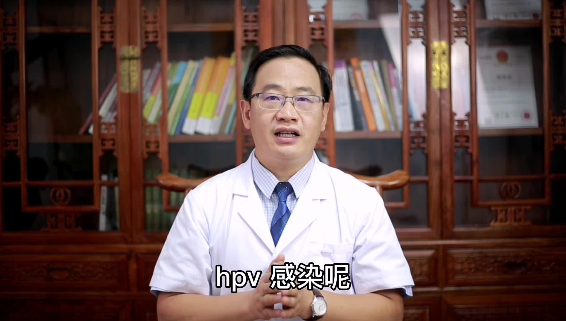 男士感染hpv的图片,男人感染hpv图片男士 感染hpv病毒一定会长出疣体吗?
