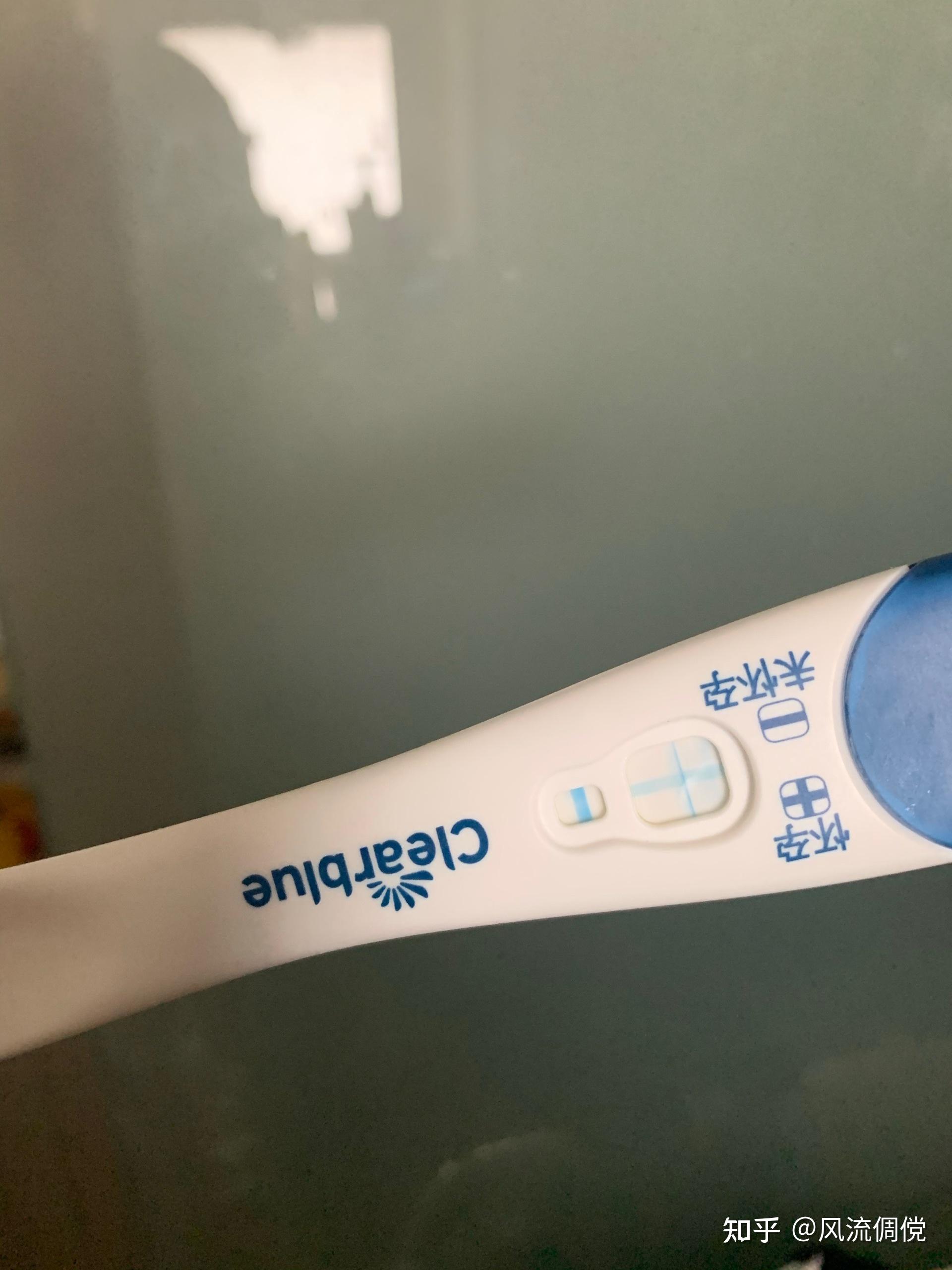 验孕棒使用五分钟内一条线,过了半小时看有一条浅浅的