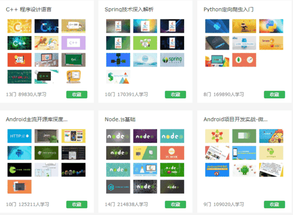 640_471gif 动态图 动图
