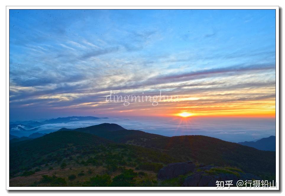 带你登华东屋脊之巅,看铅山黄冈山日出