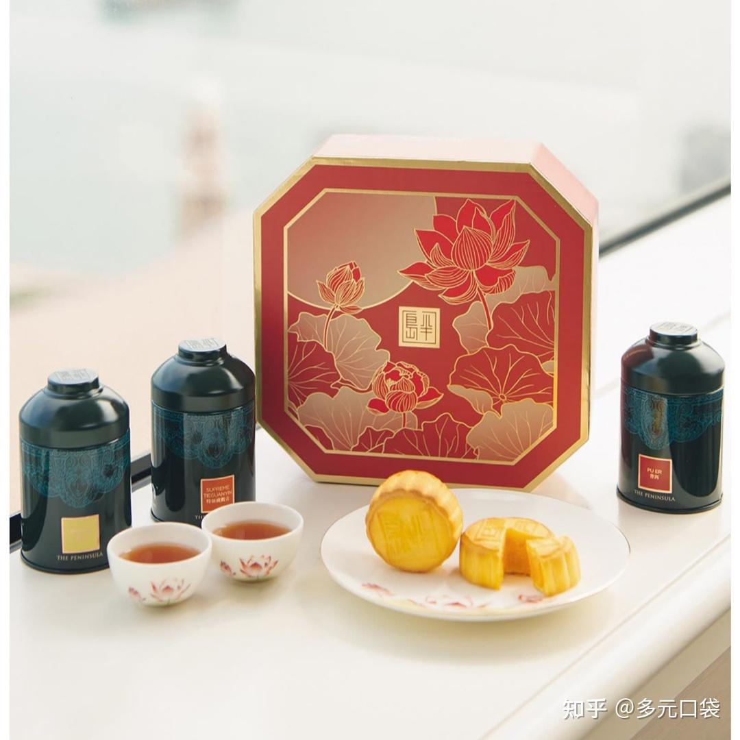 中秋月饼推荐 | 2021值得推荐的好吃的月饼礼盒品牌