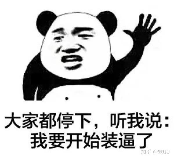 我们喵星人就是这么拽,可萌可贱可风骚,还那么可爱~丨