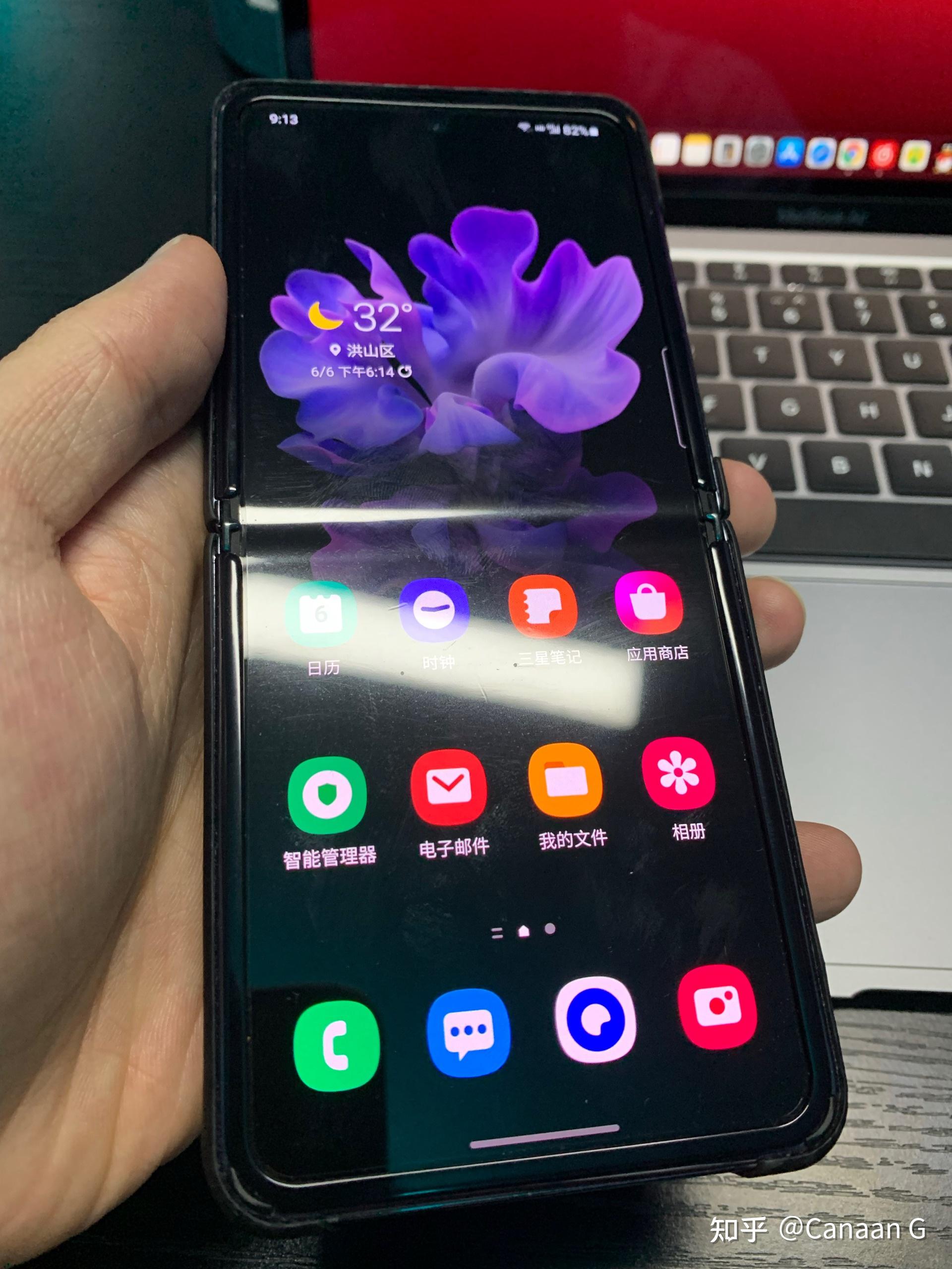 三星zflip5g,三星zflip5g版 请问三星zflip5g长时间使用体验如何