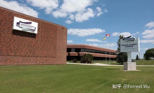 艾伯特王子城校区  prince albert campus