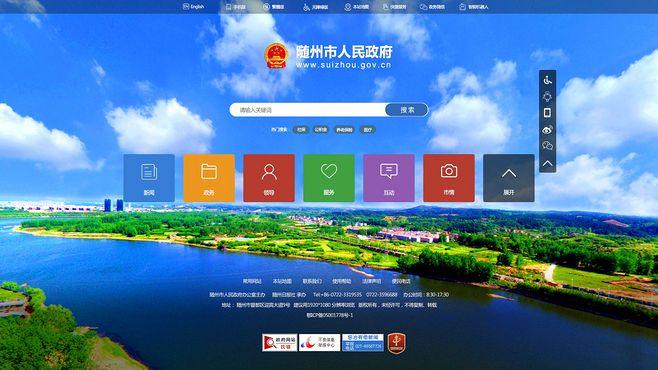 门户网站建设 zhuanlan.zhihu.com
