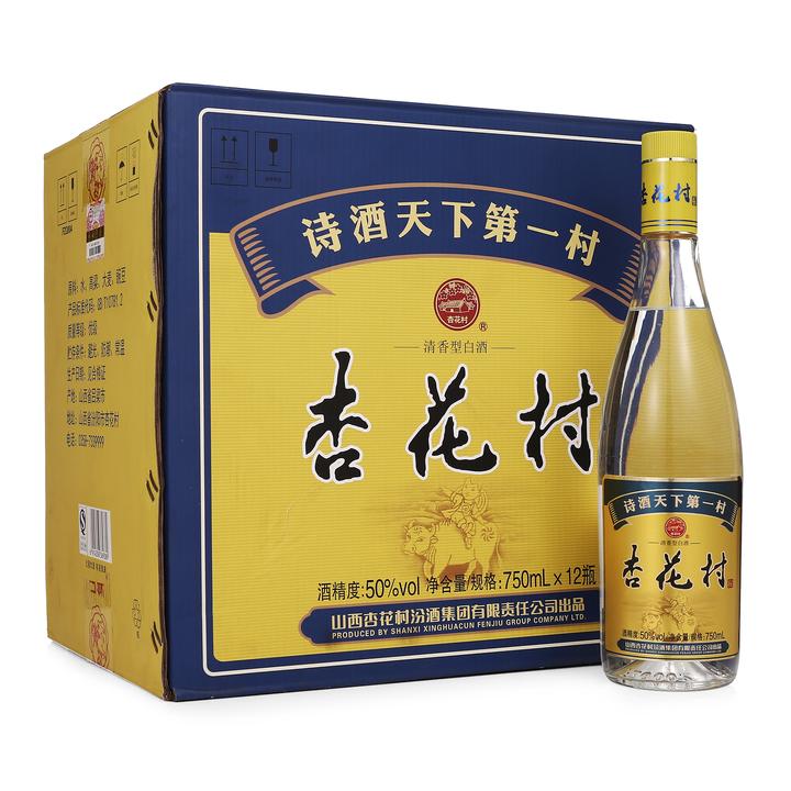 杏花村酒的复合香气清新,但味道稍淡,口感清淡微甜,入口后相对醇厚