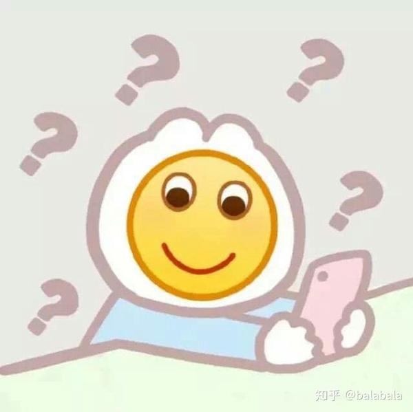 老师做过最伤害你自尊心的一件事是什么?