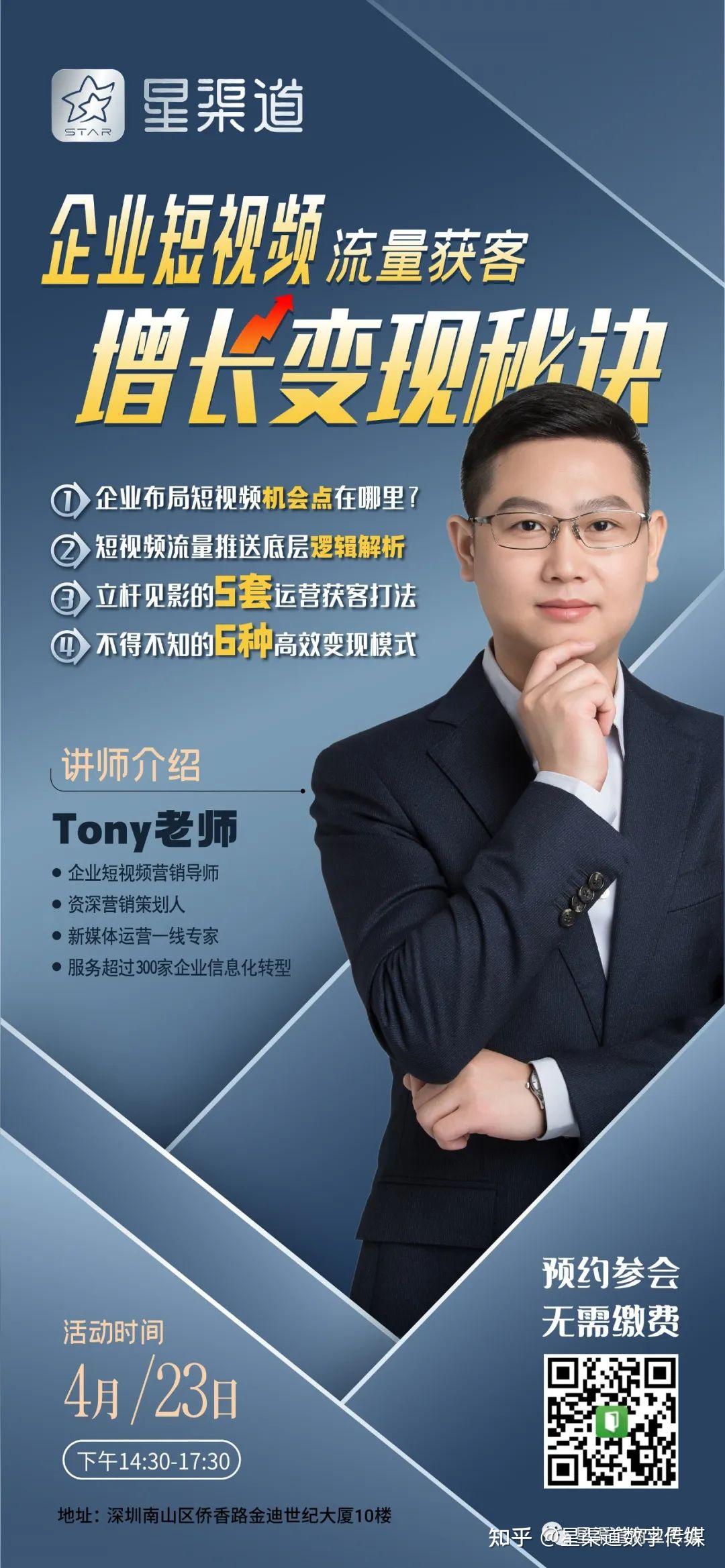 商业思维:强者互帮,弱者互撕 商业思维:强者互帮,弱者互撕