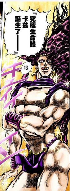 《jojo 奇妙冒险》中有哪些经典动作?