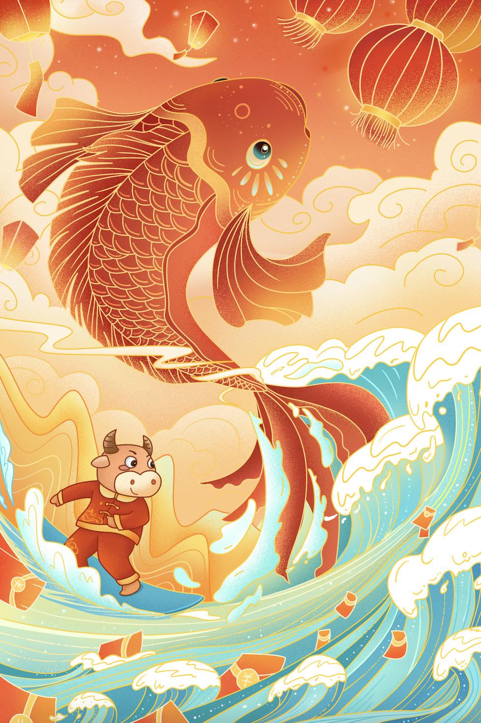 这幅乘风破浪鱼跃龙门的春节喜庆节日插画海报值得收藏学习