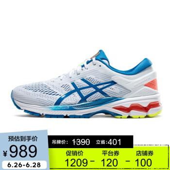 asics亚瑟士稳定透气跑步鞋男gel-kayano