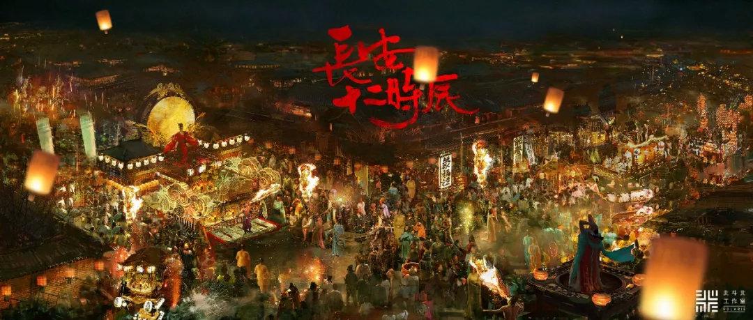 长安十二时辰火了它的海报设计服装设计配色拍摄技法都值得学习
