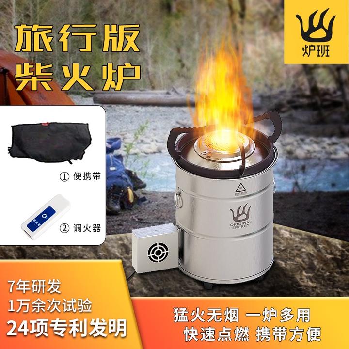 小科普:液化气与天然气的区别 天然气的主要成分:甲烷 液化气的主要