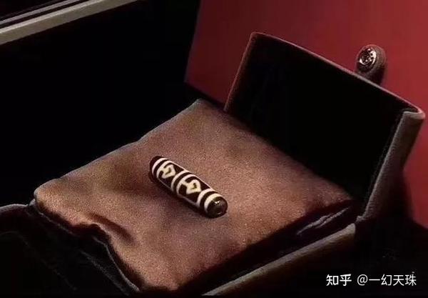 6900万的天珠 知乎