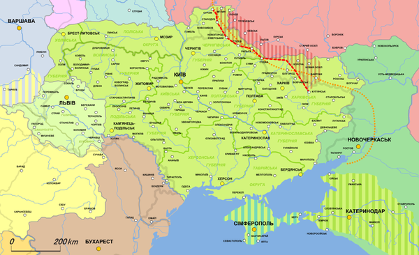 following the mongol invasion, much of ukraine was controlled by