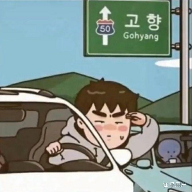 有什么适合老夫老妻用的情侣头像