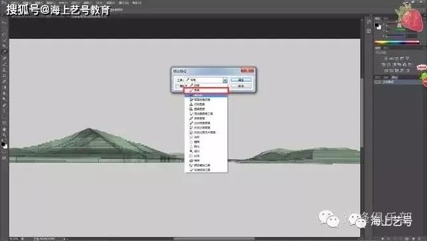 如何用sups制作建筑剖面分析图