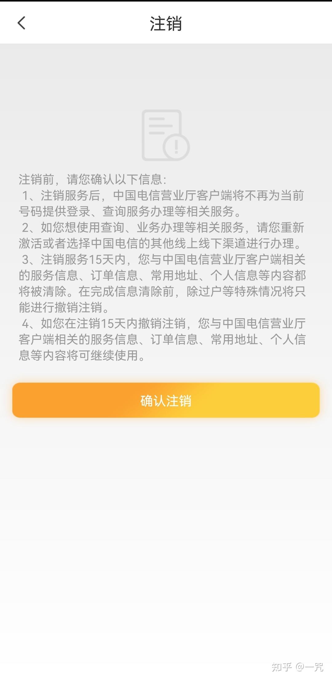 手机是用sd卡还是tf卡_双卡手机怎么关闭一个卡_手机卡