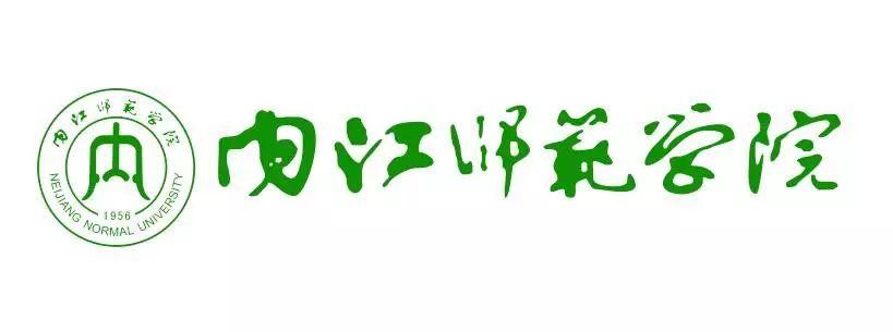 四川内江师范学院自考法学难不难,考哪些科目