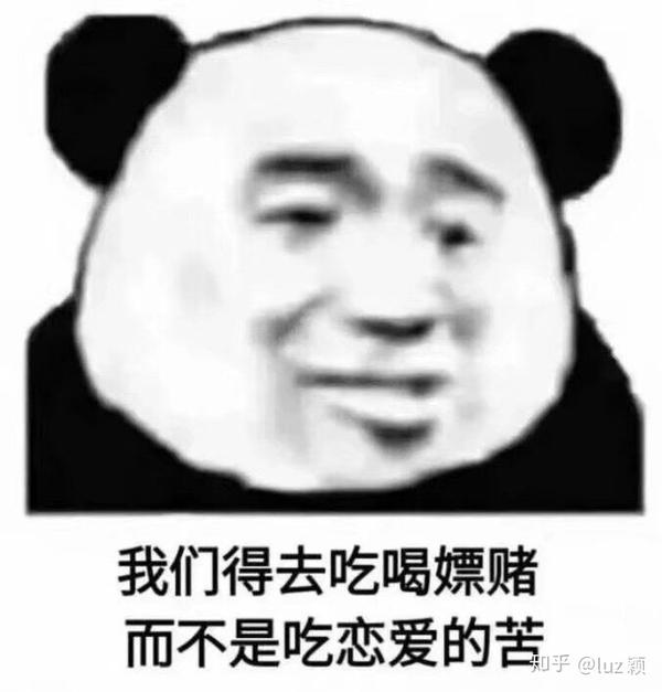 不管男生还是女生! 唉 懂的人想必不用我多说,应该明白