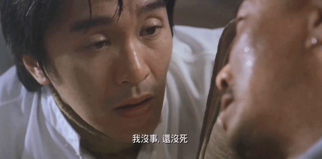 10部达叔的电影缅怀吴孟达
