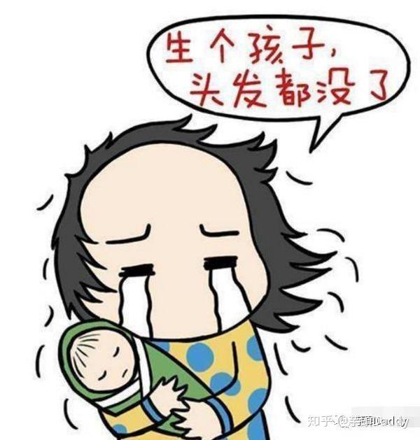 首先妇女在孕期和哺乳期一定要保持心情舒畅.