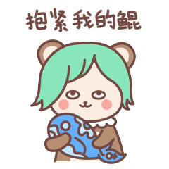 2020微信搞笑动态表情包集合