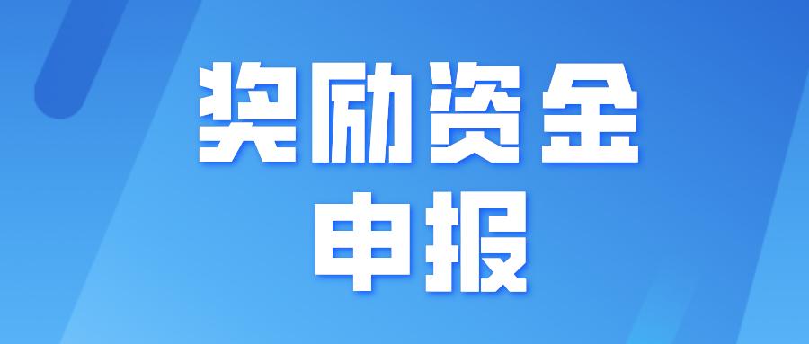 苏州建鑫公司六分公司_苏州公司怎么贷款_苏州二套房公积金贷款政策