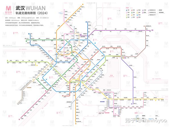 武汉轨道交通线路图(2024 / 运营版)