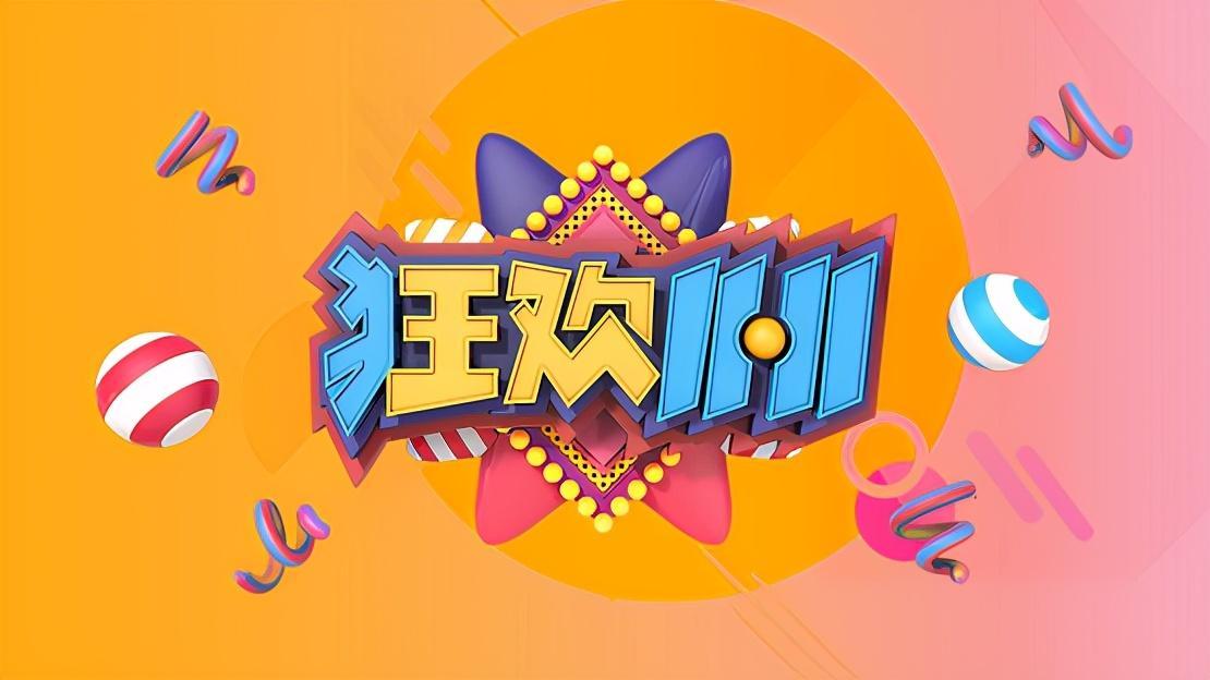 付"尾款"秒"收货",从亚洲物流展看双十一物流黑科技