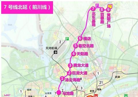 武汉地铁7号线马池路什么时候开通