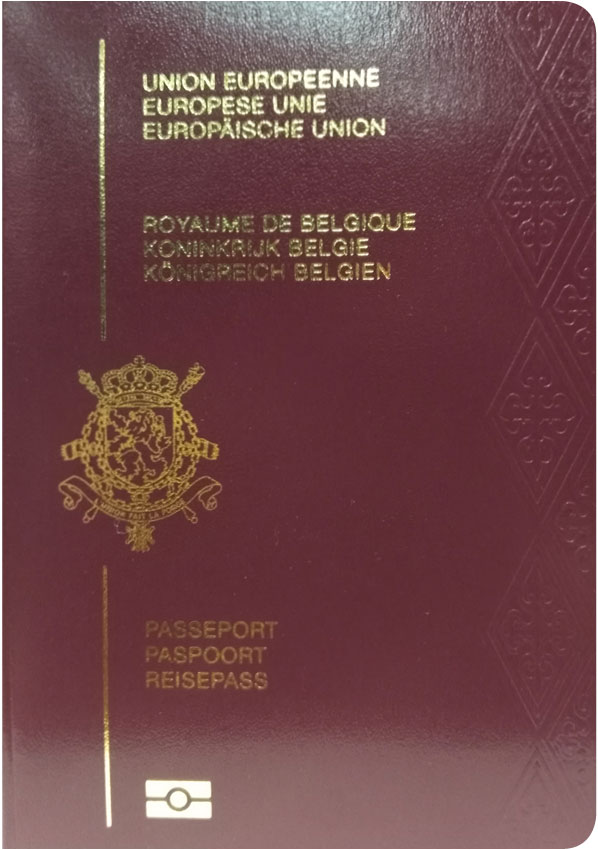 如何获得欧洲第一梯队的国家护照比利时护照