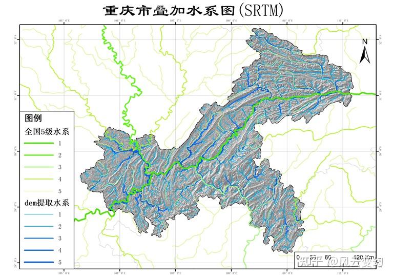 基于srtm3dem30m和astergdem290m数据提取重庆水系