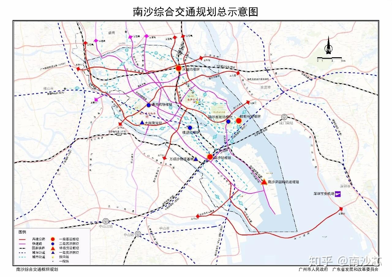 《南沙综合交通枢纽规划(2020-2035年)》 南沙将再迎两条铁路连接深圳