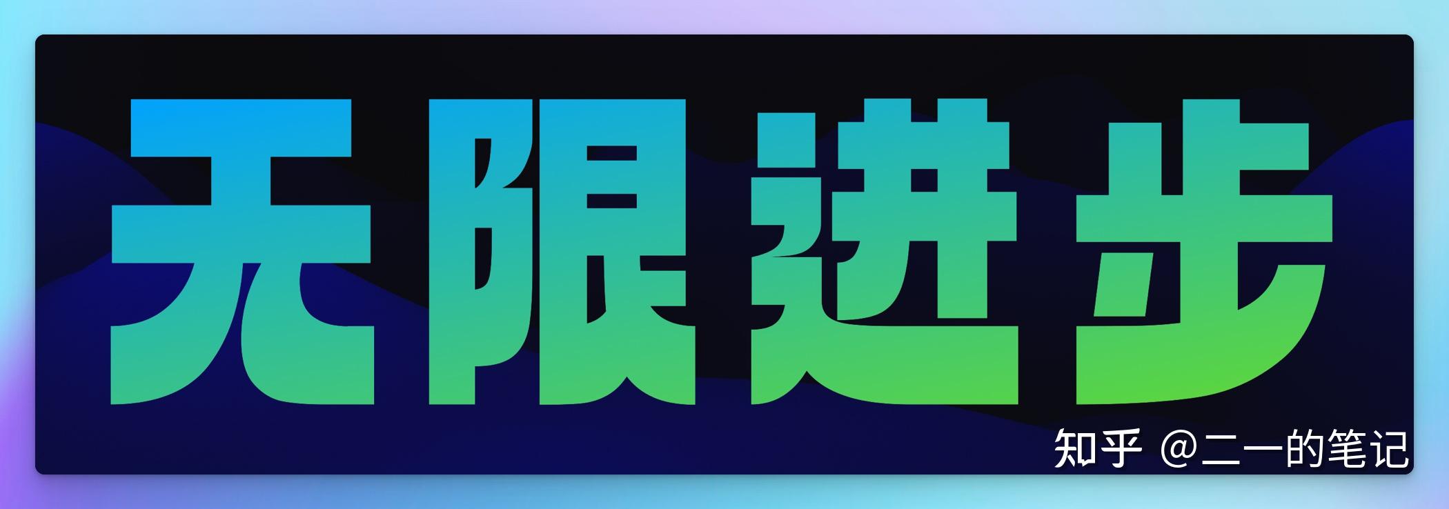 6个视频涨粉3万，B站让我赚了多少钱？从零到一的B站运营指南