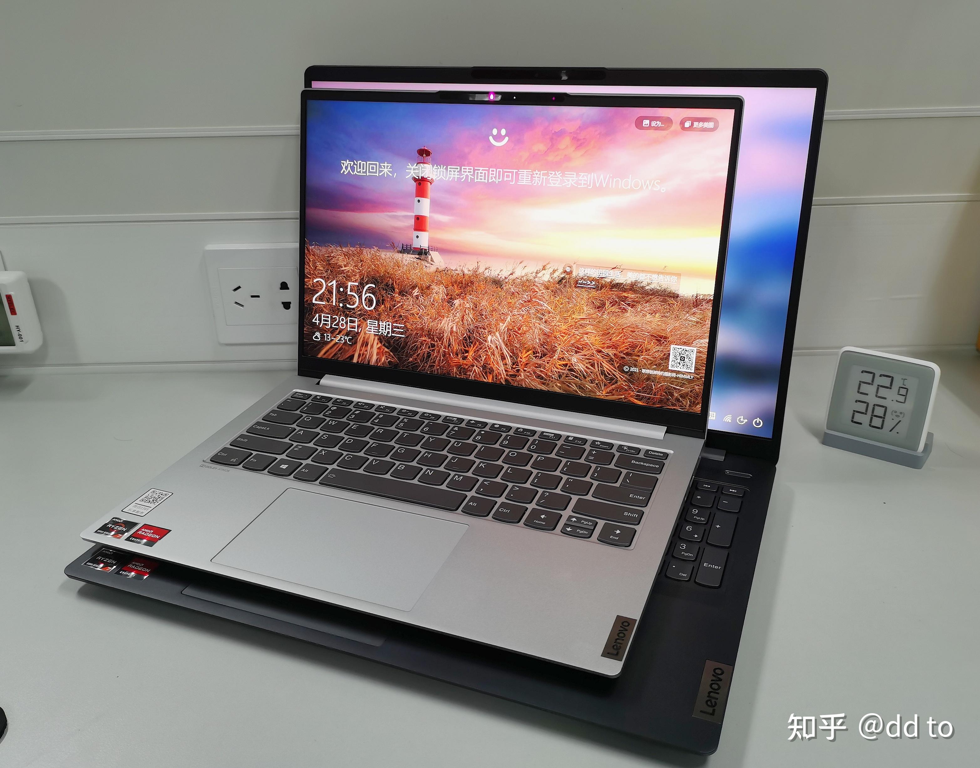 小新Pro16,联想小新pro16详细配置 联想小新pro16对比pro14有哪些区别哪一个更值得买
