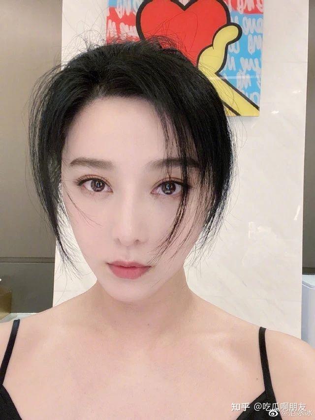 范冰冰突传怀孕,大肚照流出!当事人现身.