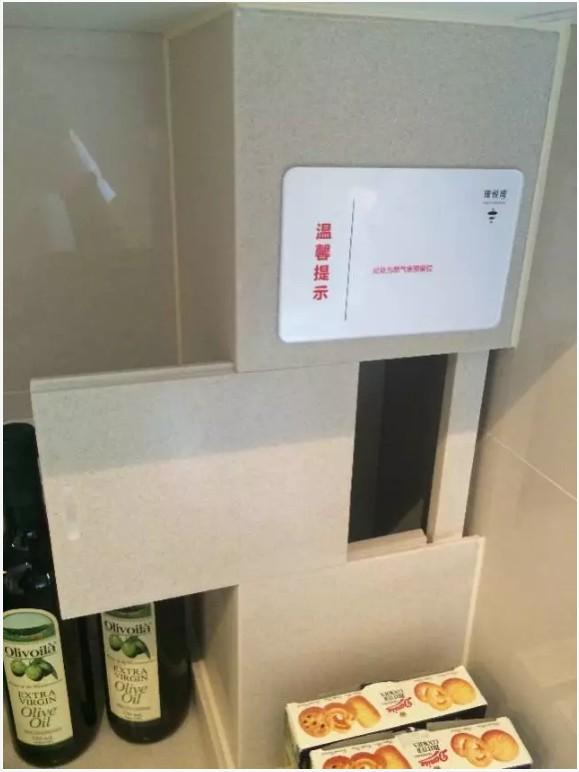预留检修口,与墙砖保持整体,外形美观.为燃气表检修提供便利.