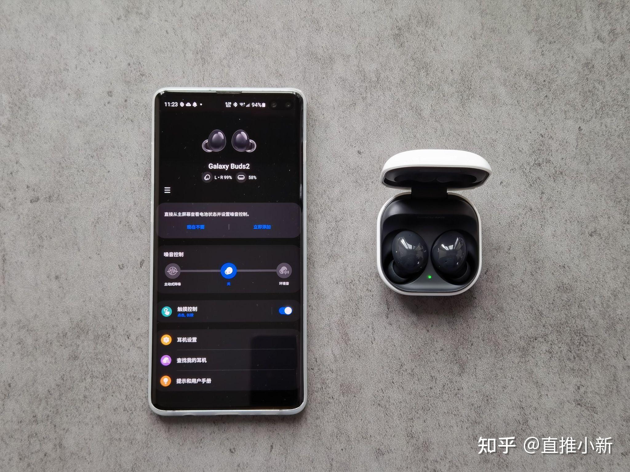 看了下wearable内,多种自带音效模式以及大多数功能都与前代一致,比