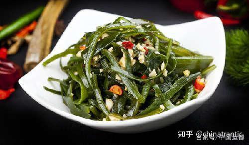凉拌海带丝