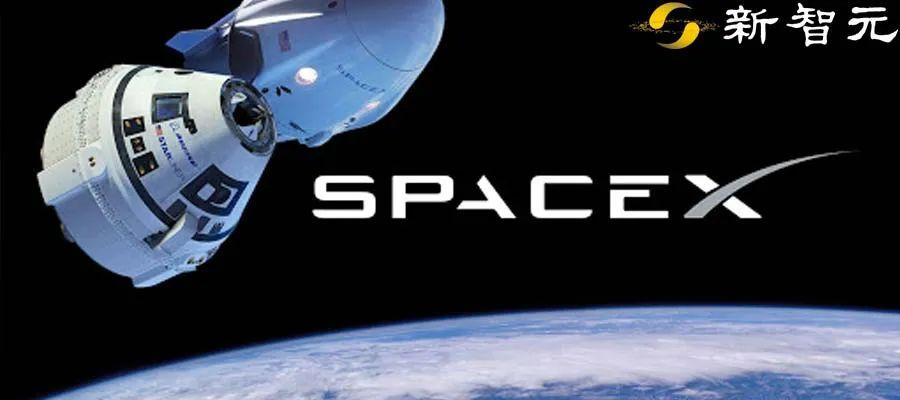 新冠药物太空试验spacex龙飞船携covid19实验药物飞向国际空间站