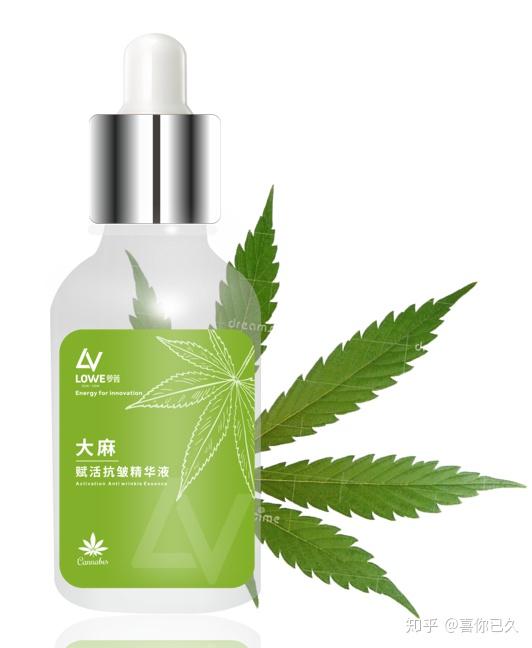 健康化妆美容论文_京东健康化妆品_京东自营化妆品有假的