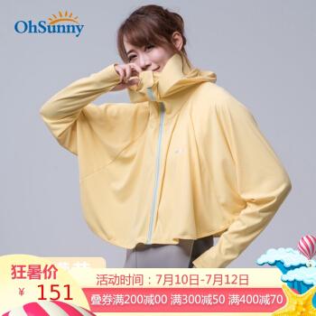 京东直通车  ohsunny防晒衣女士短款式