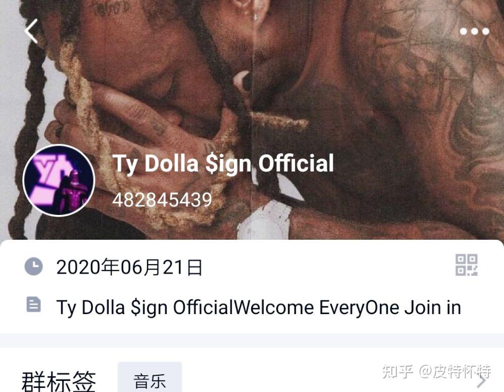 ty dolla $ign 在欧美说唱圈是什么地位? - 知乎